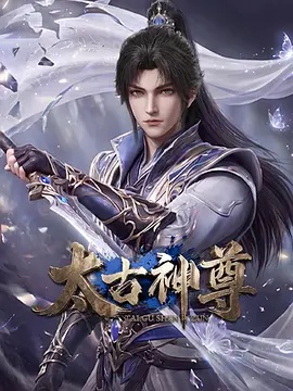逆袭人生 - 都市短剧短剧封面