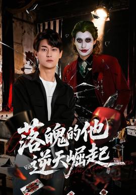 短剧拍摄幕后：三分钟如何讲好一个完整故事 - adc在线影视资讯封面