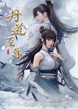重返职场 - 都市短剧短剧封面